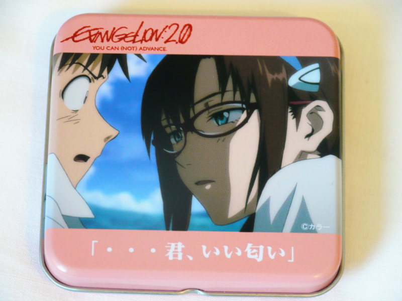 Illustration for article titled An Obsessive Look At Neon Evangelion Genesis Sweets And Treats
